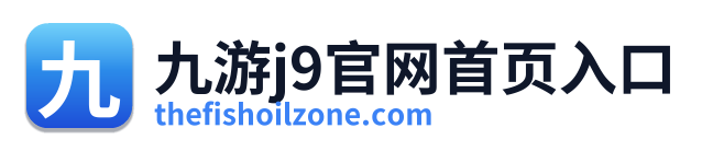 九游j9官网首页入口 Logo